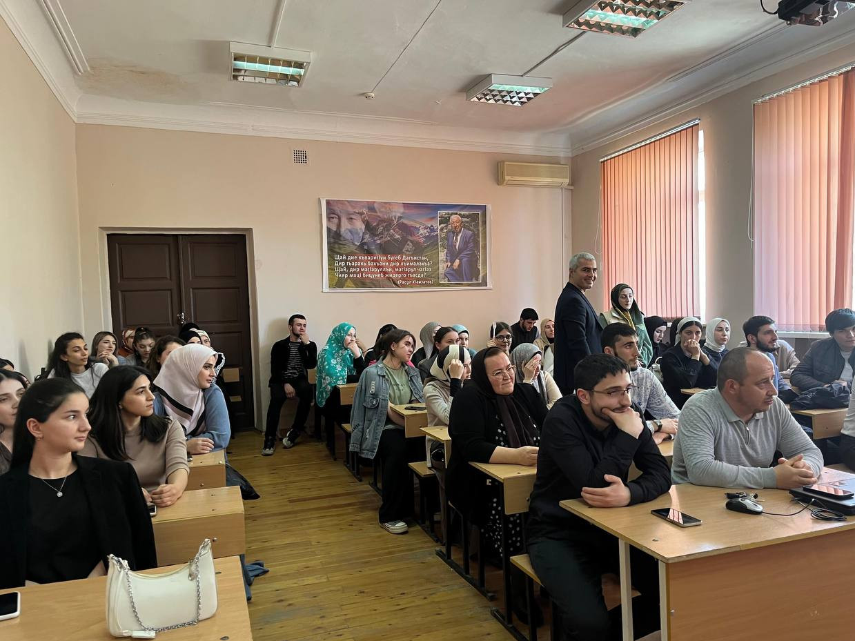 Открытый диалог со студентами ДГПУ им. Р. Гамзатова